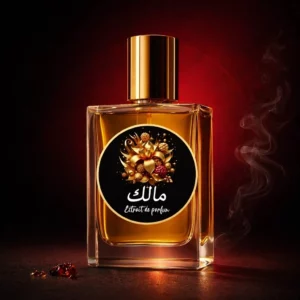 Malik | Collection Discontinued | Parfum Ô-Médina