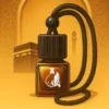Mecca Essence | Parfum Voiture Ô-Médina 4 IMG 20250910 125848